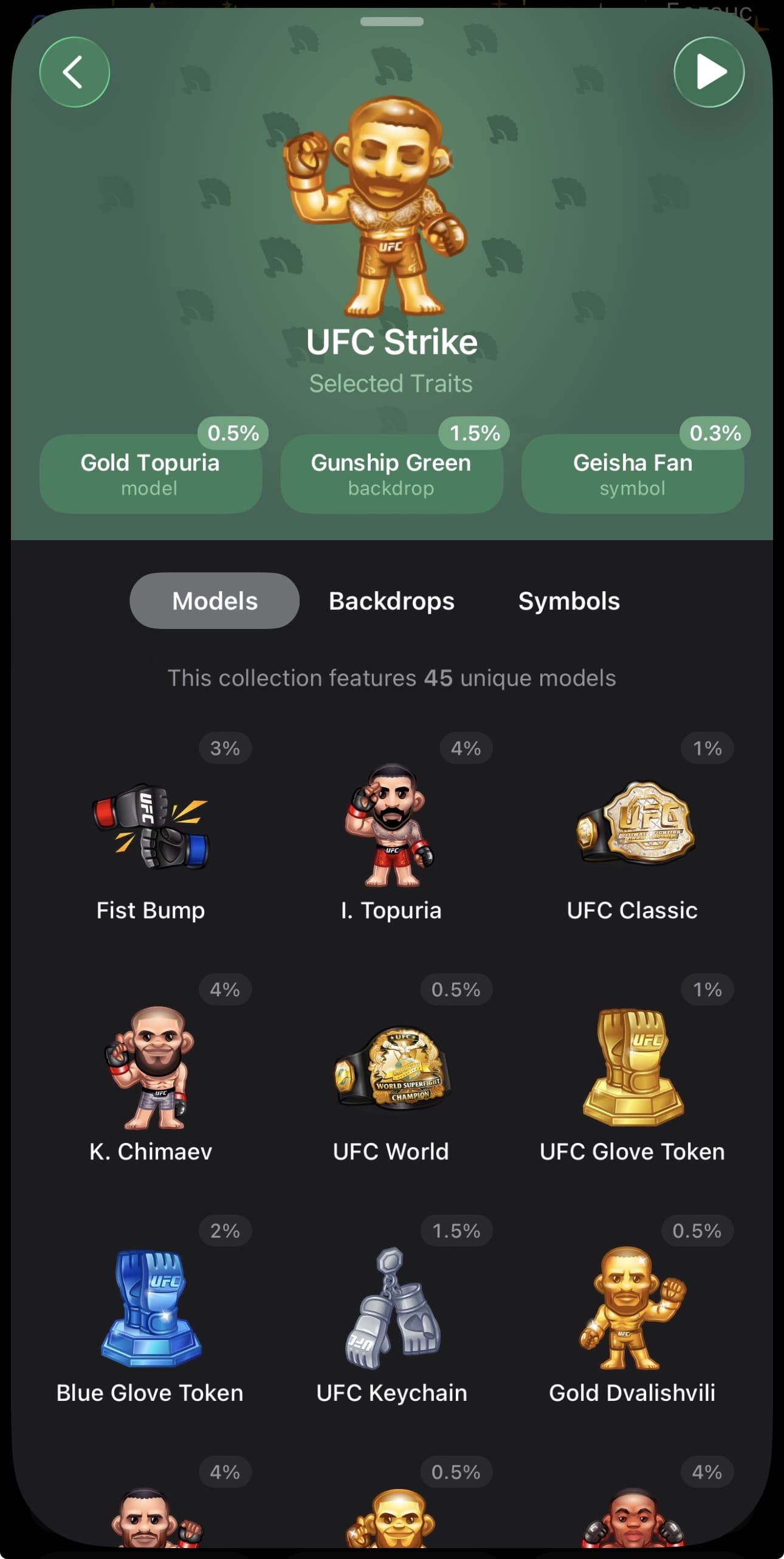 Разные модели подарков UFC Strike в Telegram